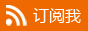 ӆ醱�վ�� RSS 2.0 ���ۺ�